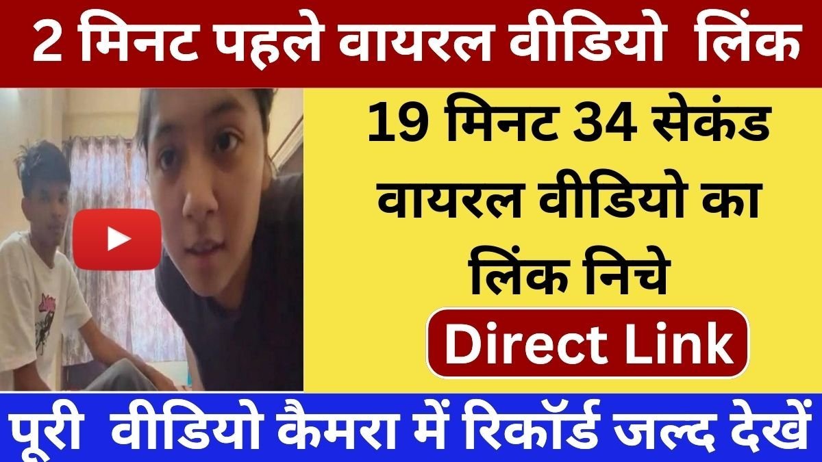 Vivo V57 5G Launched