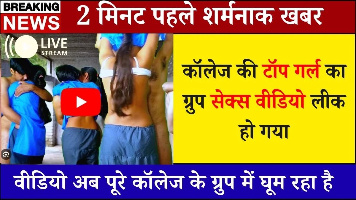 Nokia G52 Plus Officially Launched